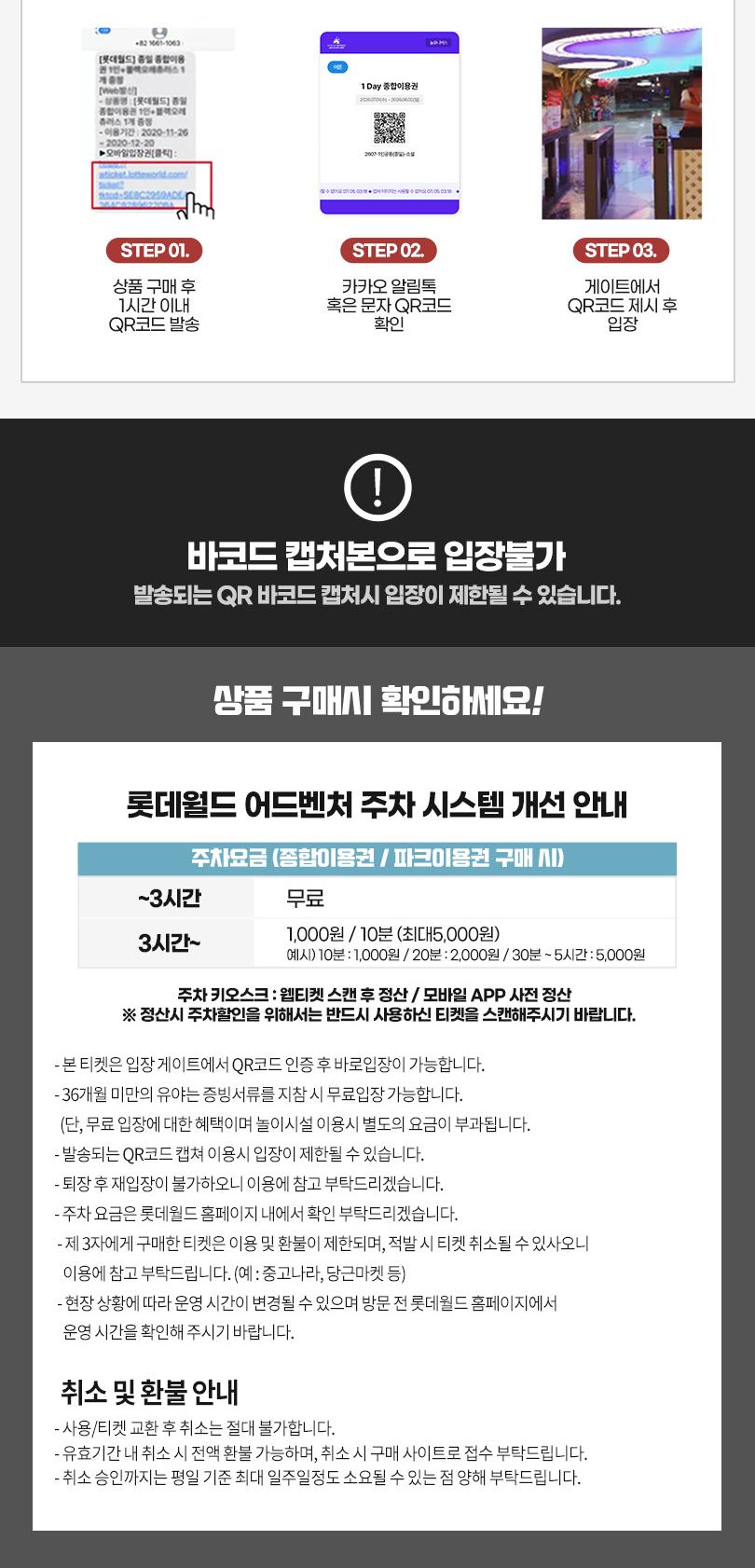 상품 상세 이미지 4
