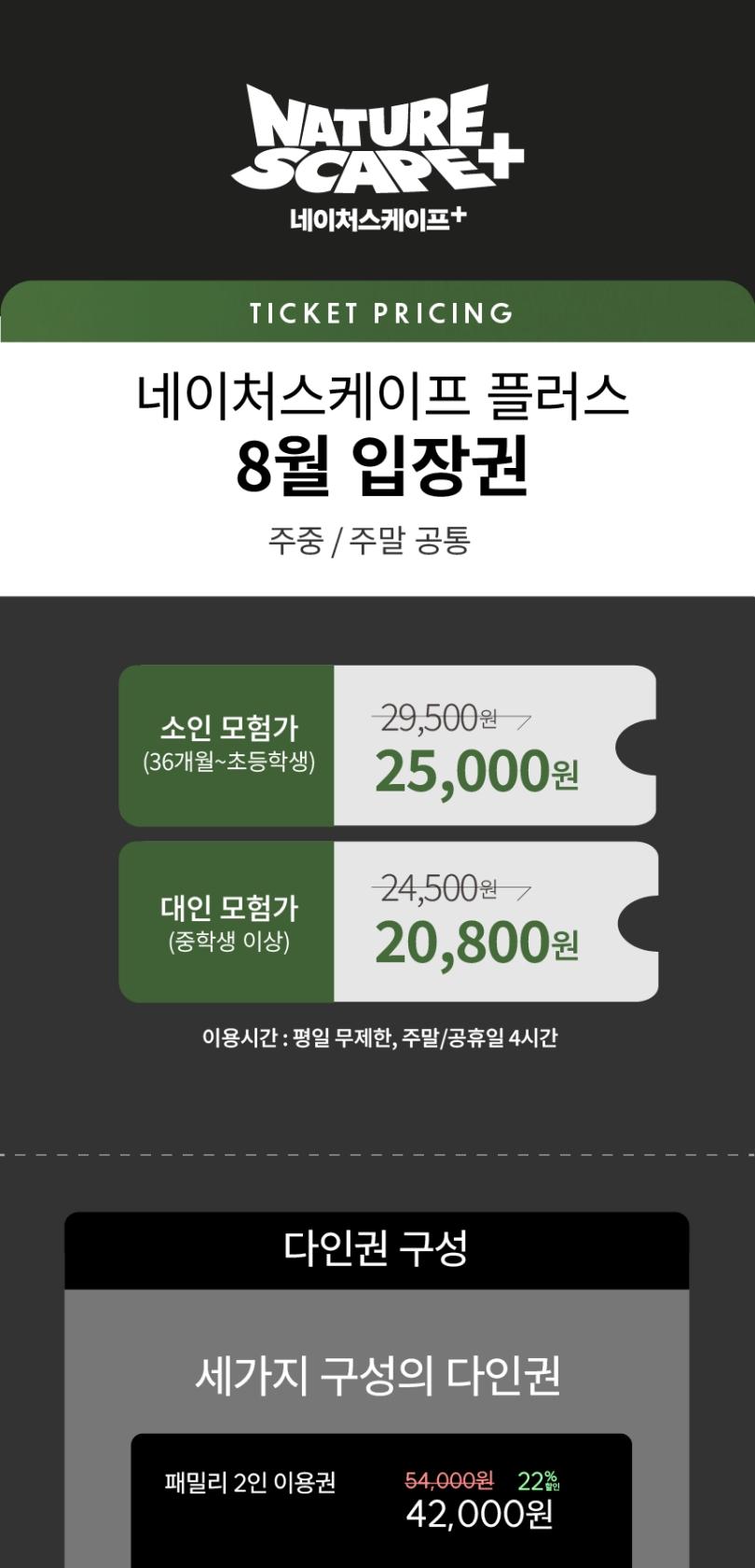 상품 상세 이미지 1