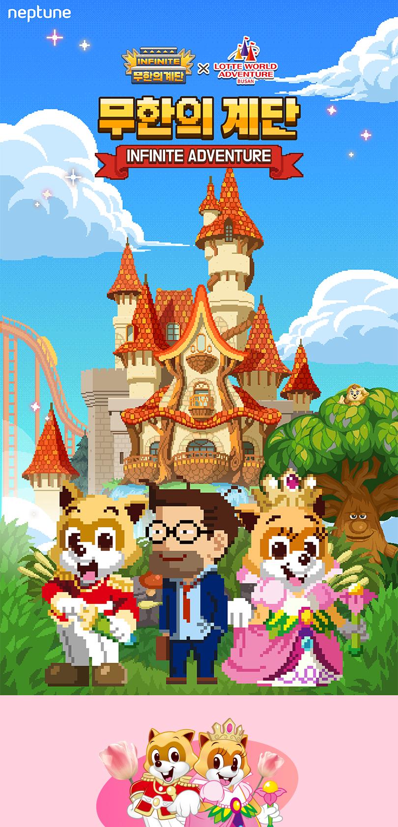 상품 상세 이미지 2