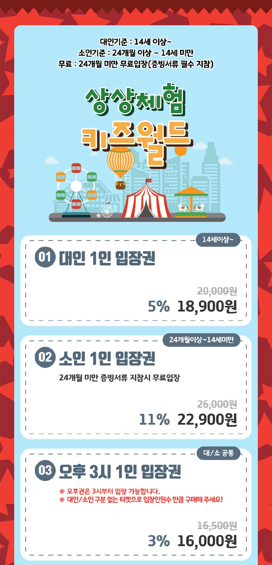 상품 상세 이미지 4