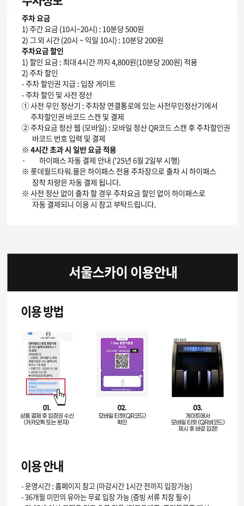 상품 상세 이미지 5