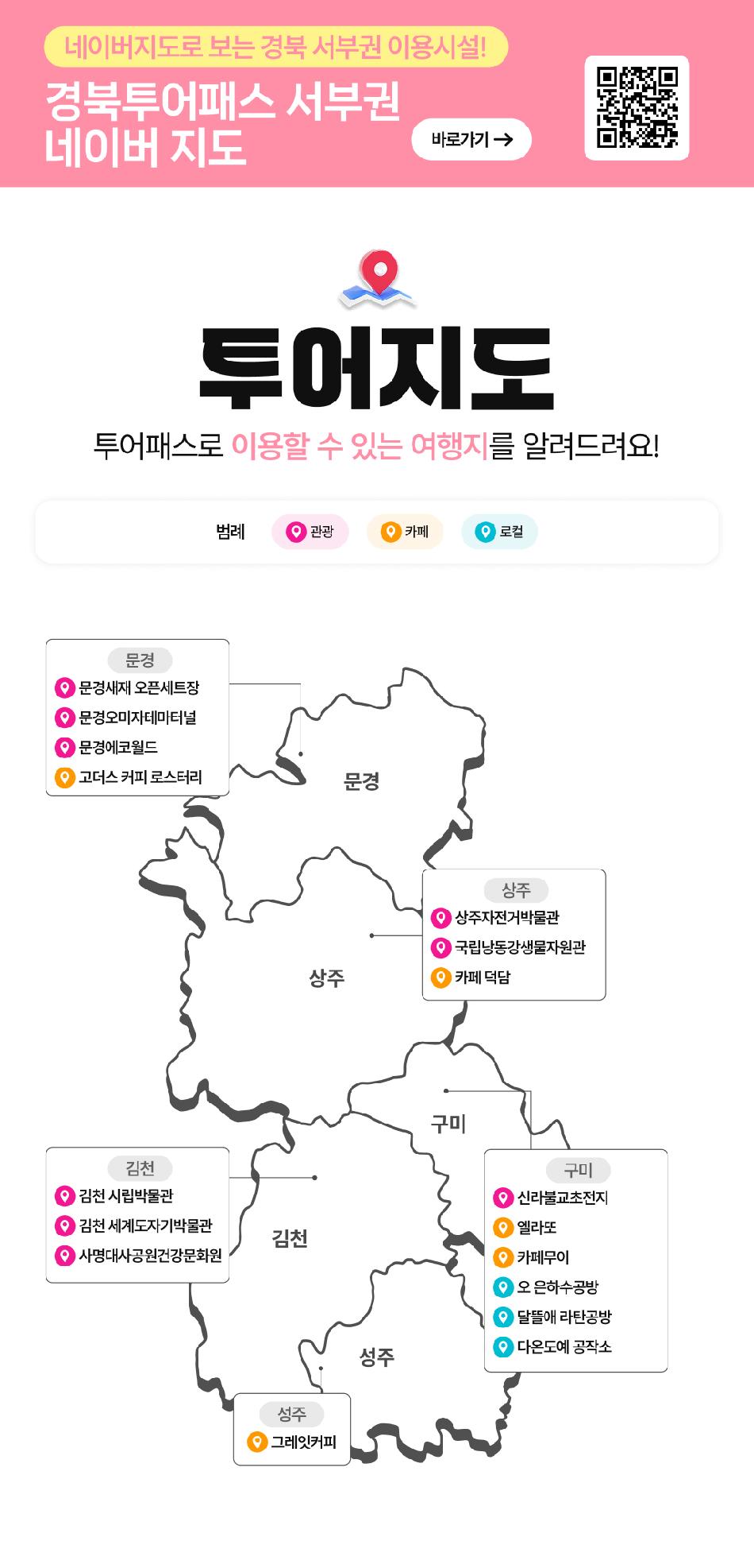 상품 상세 이미지 5