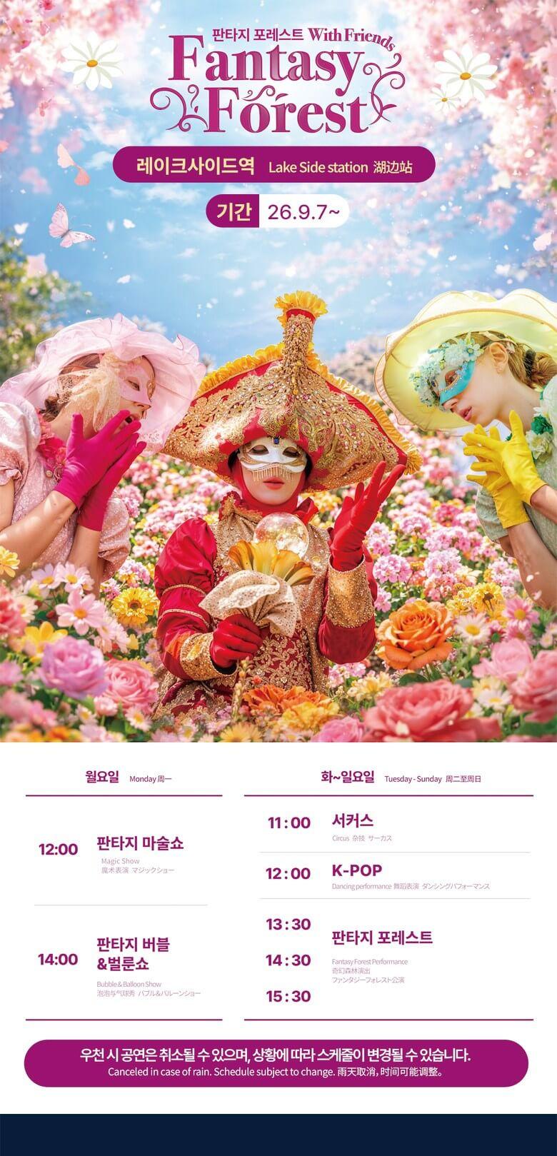 상품 상세 이미지 2