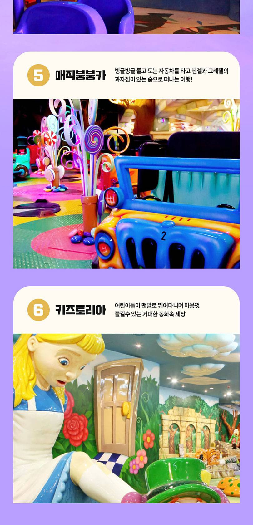 상품 상세 이미지 16