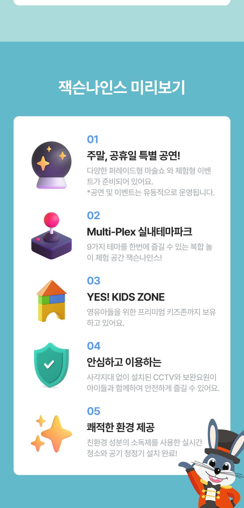 상품 상세 이미지 3