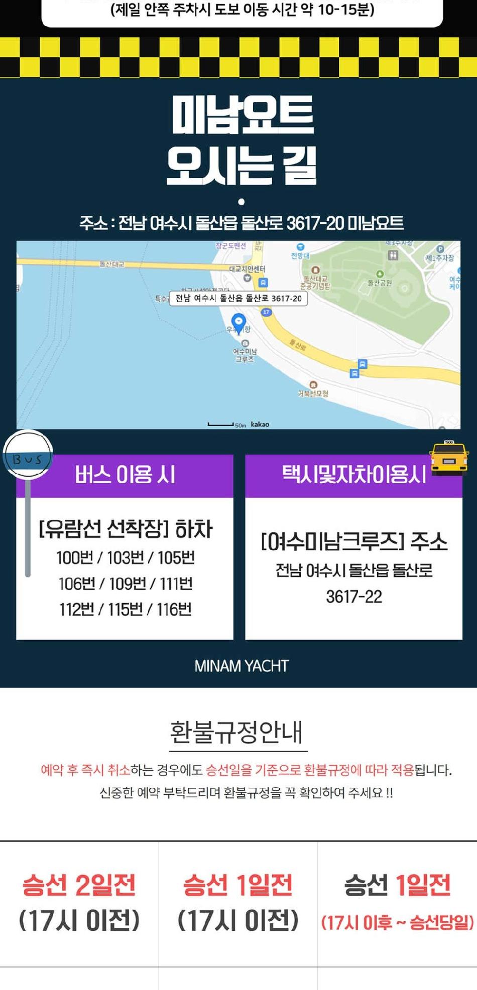 상품 상세 이미지 12