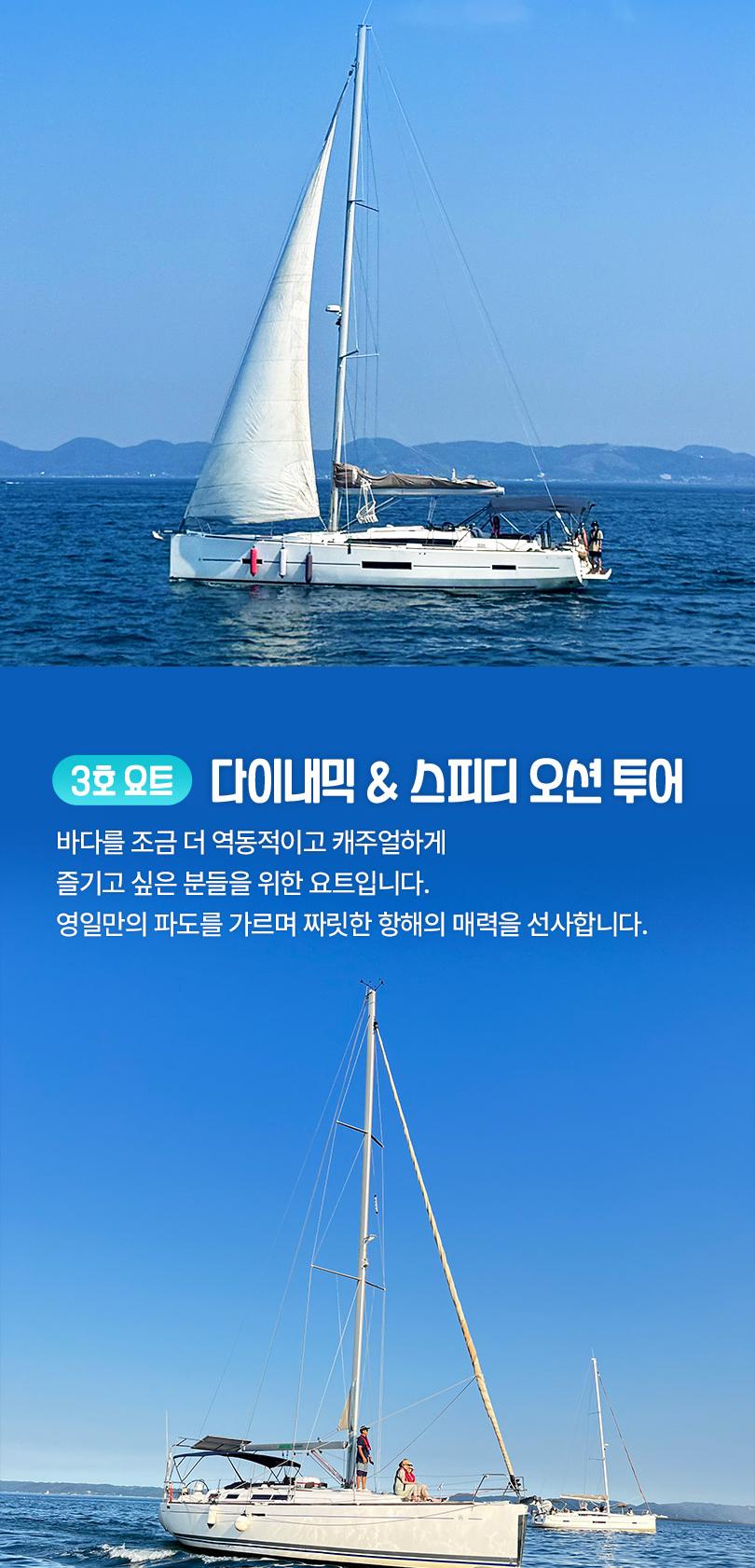상품 상세 이미지 6