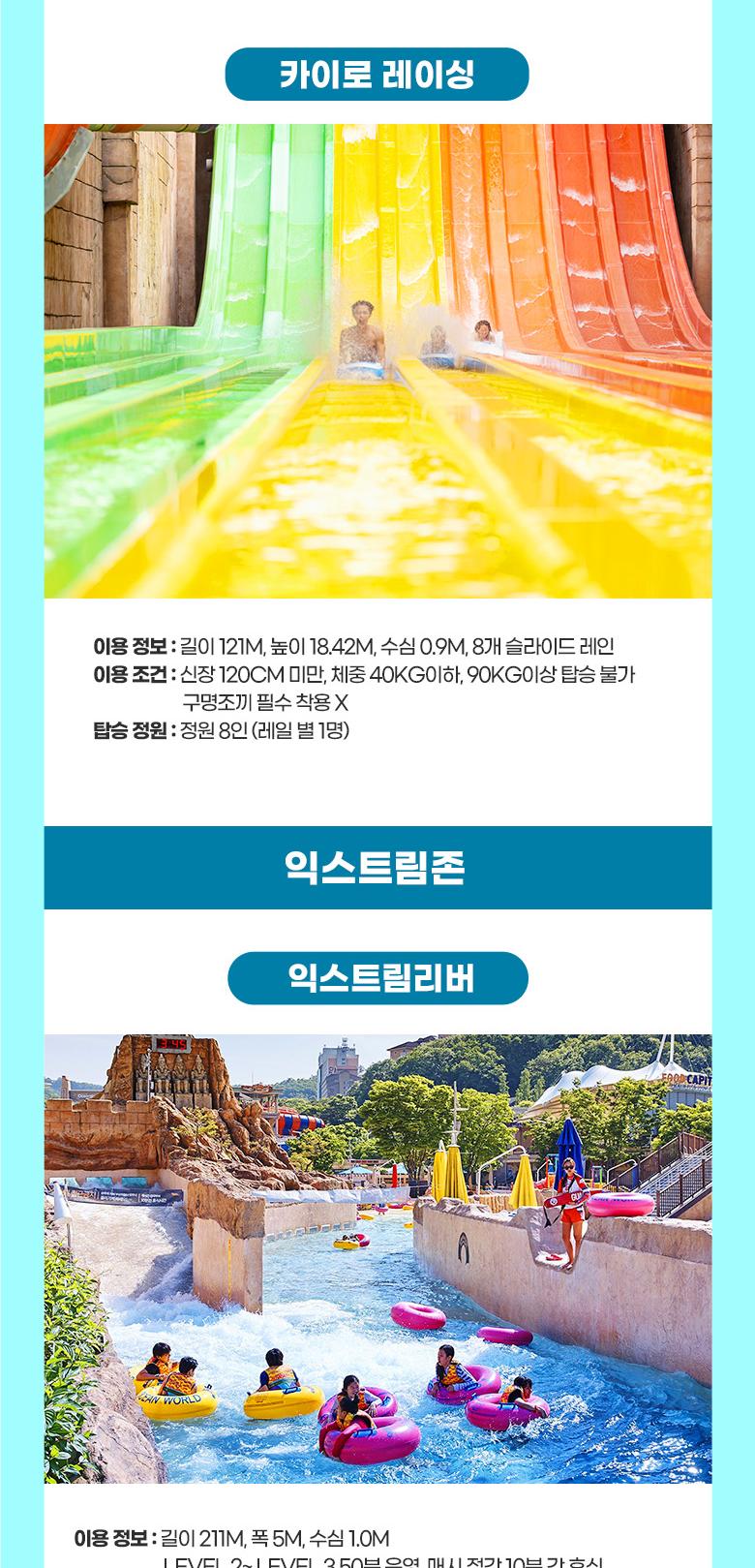 상품 상세 이미지 18