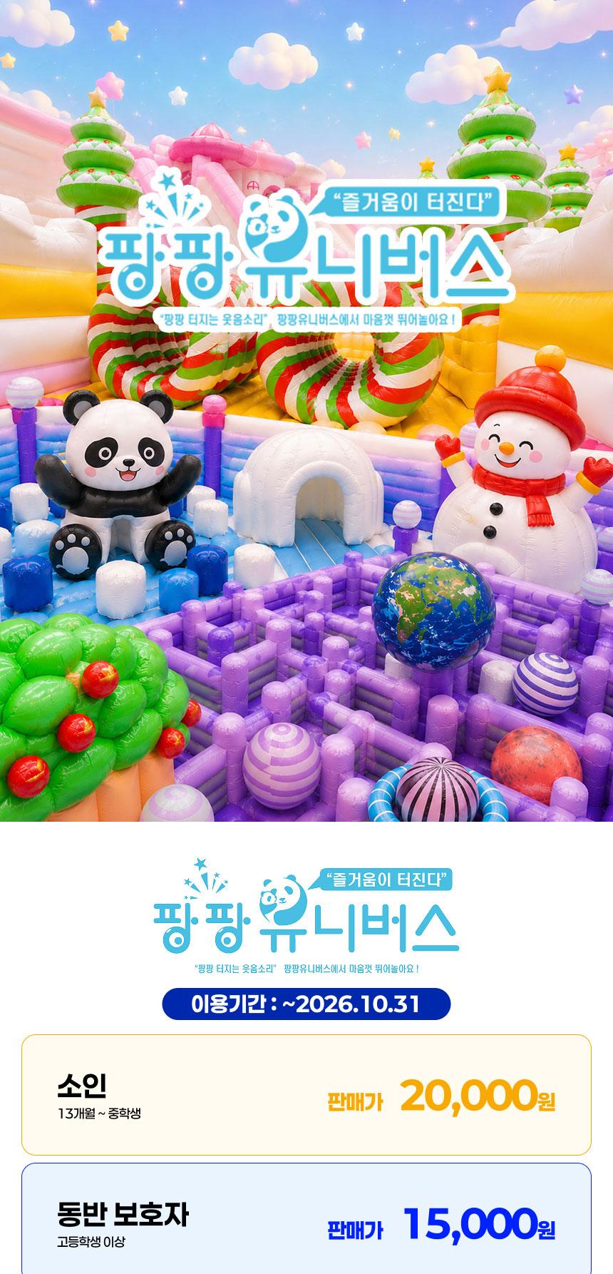 상품 상세 이미지 1