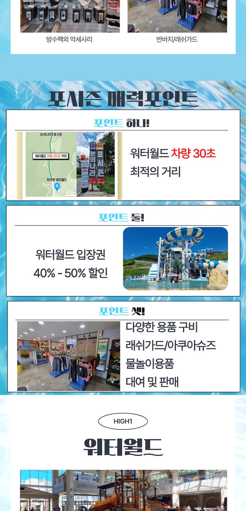 상품 상세 이미지 4