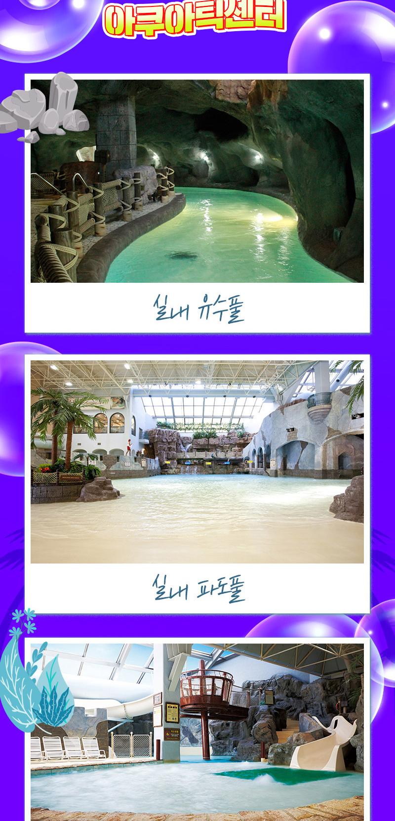 상품 상세 이미지 8