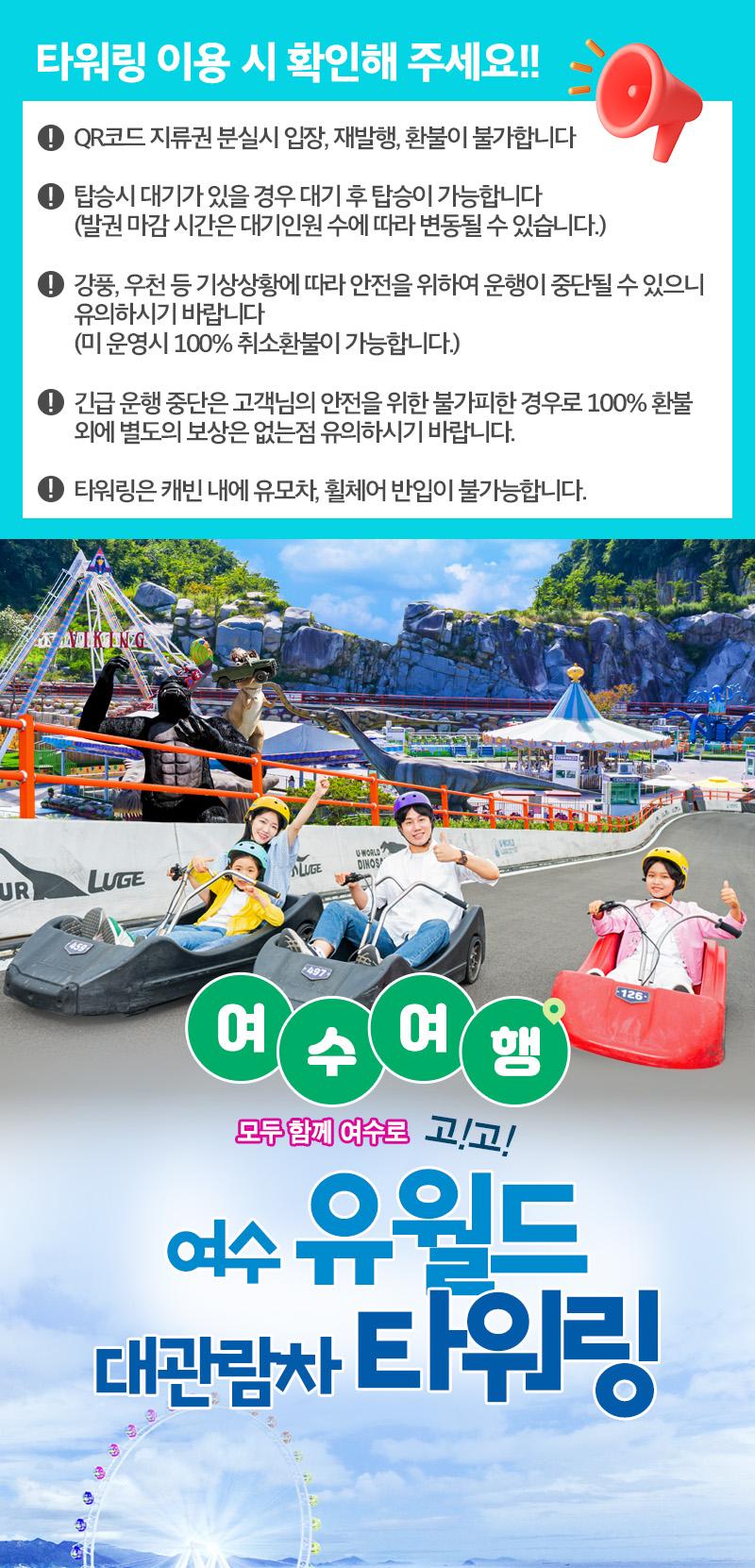 상품 상세 이미지 1