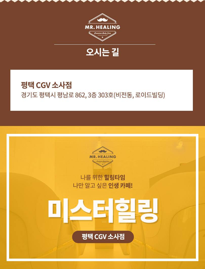 상품 상세 이미지 9