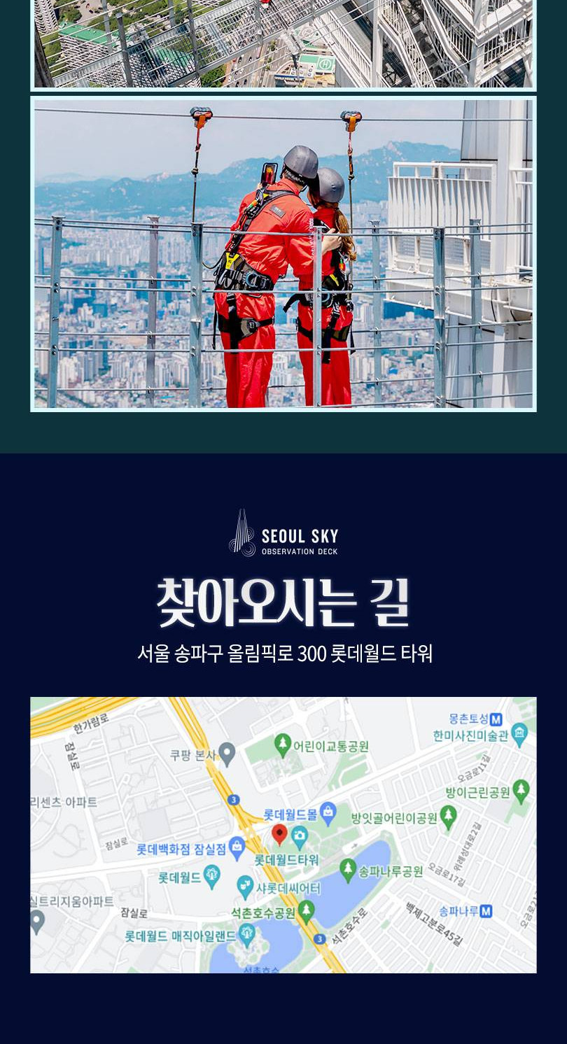 상품 상세 이미지 12