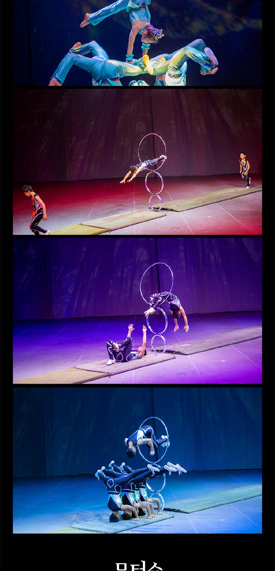 상품 상세 이미지 16