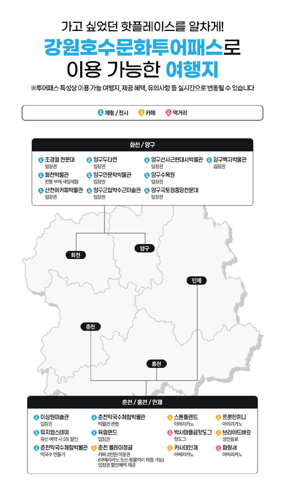 상품 상세 이미지 5