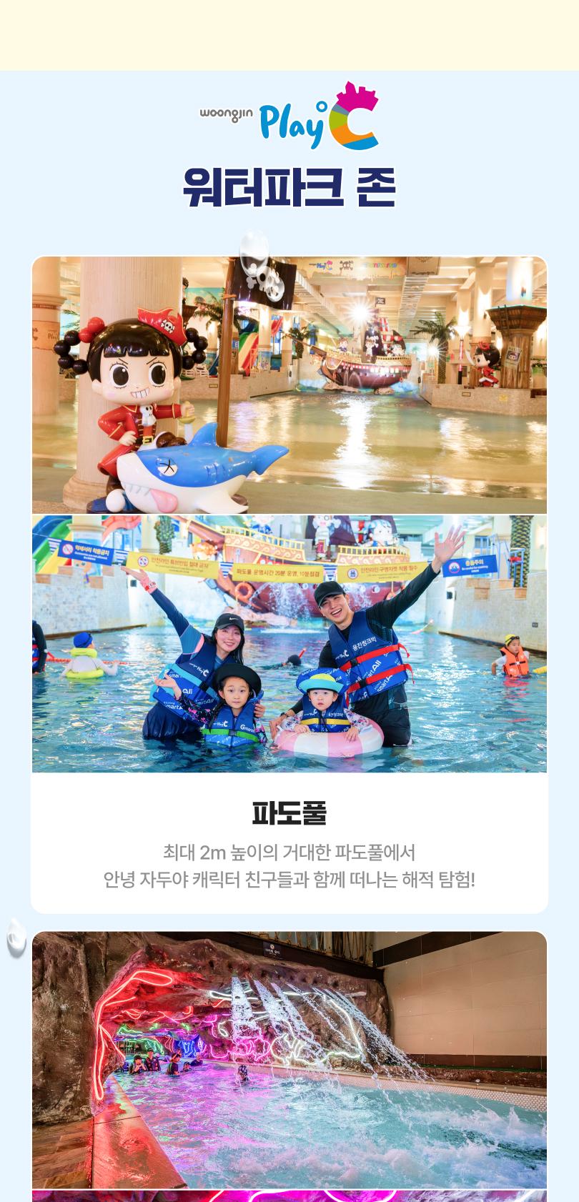 상품 상세 이미지 13