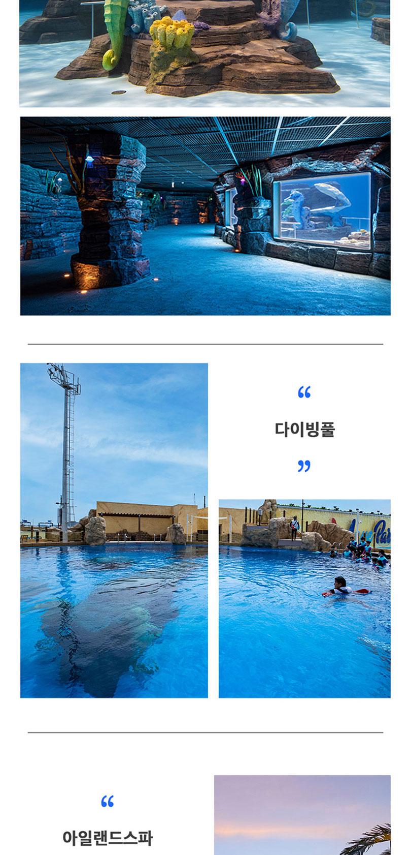 상품 상세 이미지 17