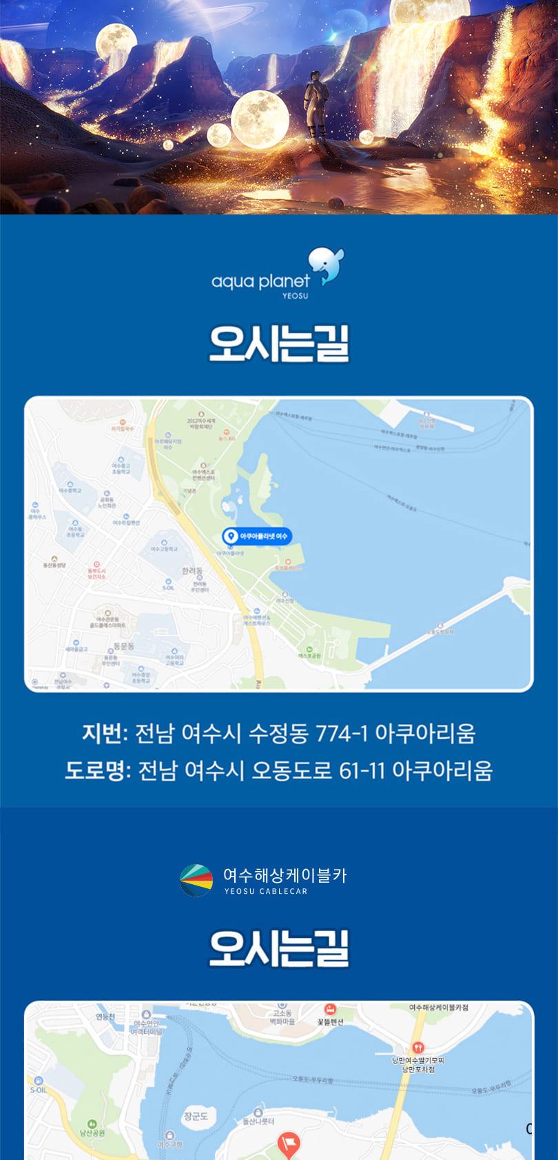 상품 상세 이미지 30