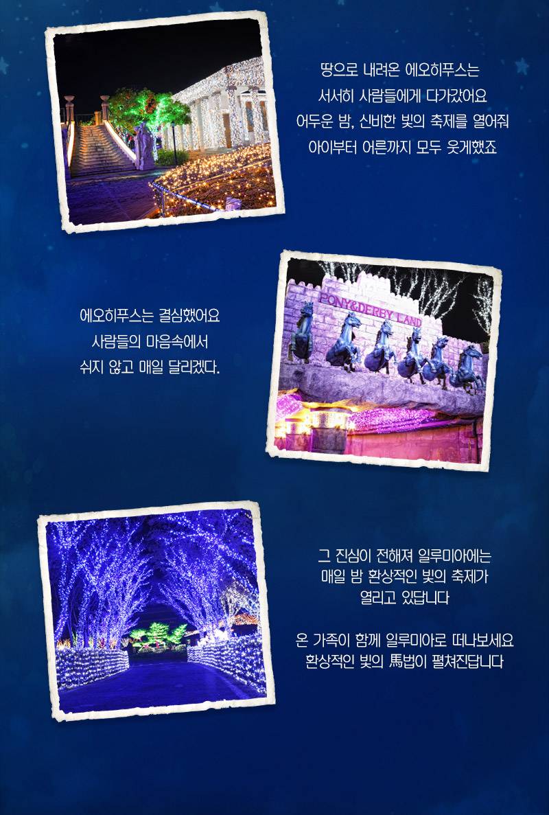 상품 상세 이미지 8