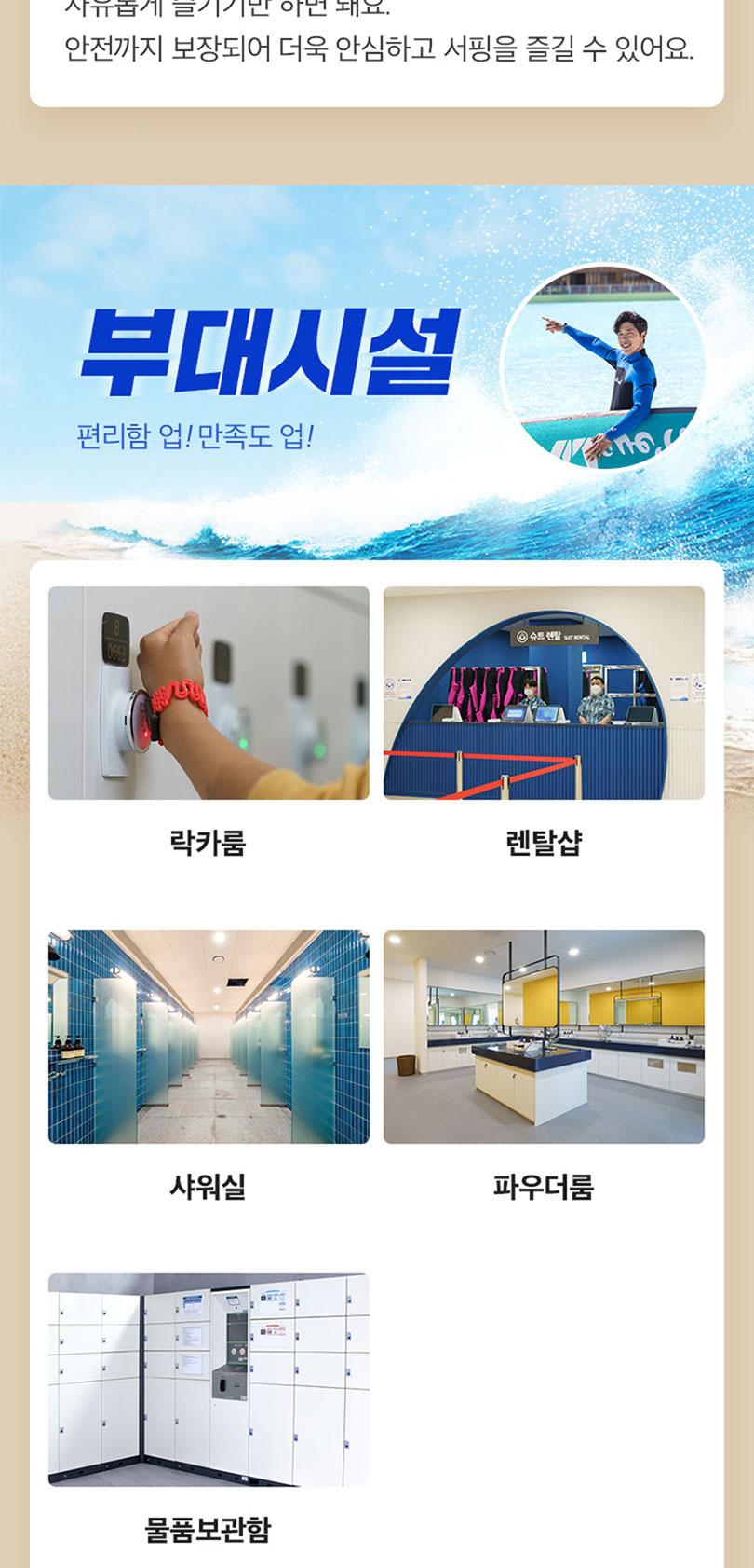 상품 상세 이미지 13