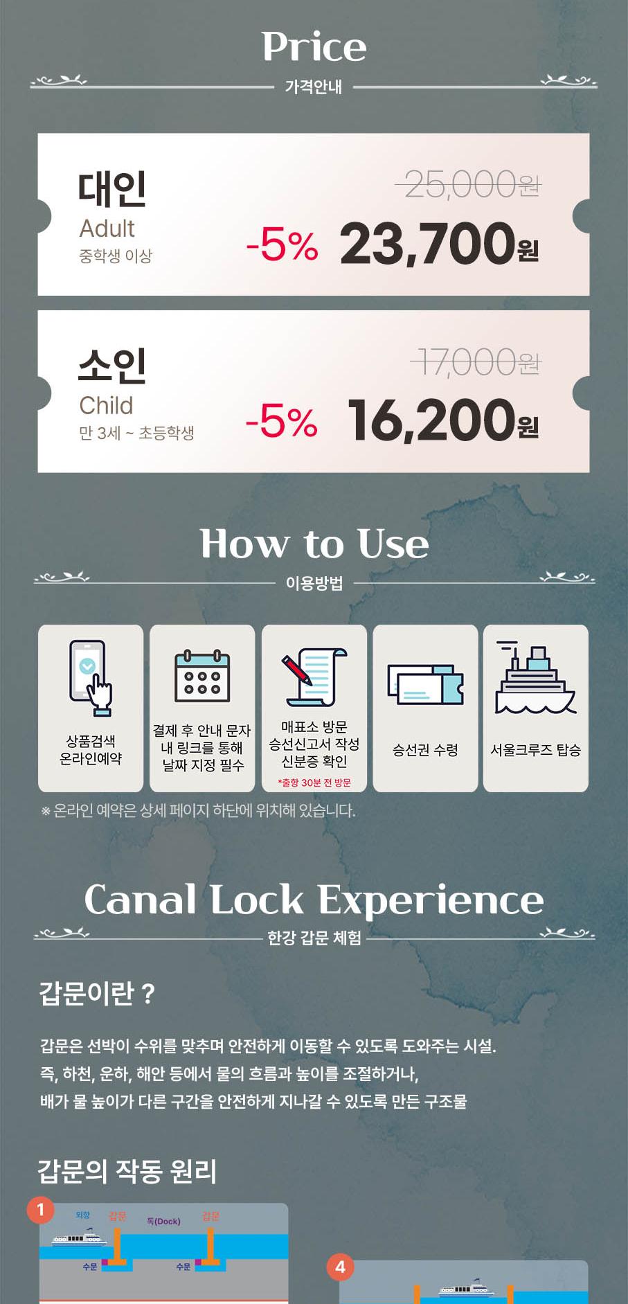 상품 상세 이미지 2