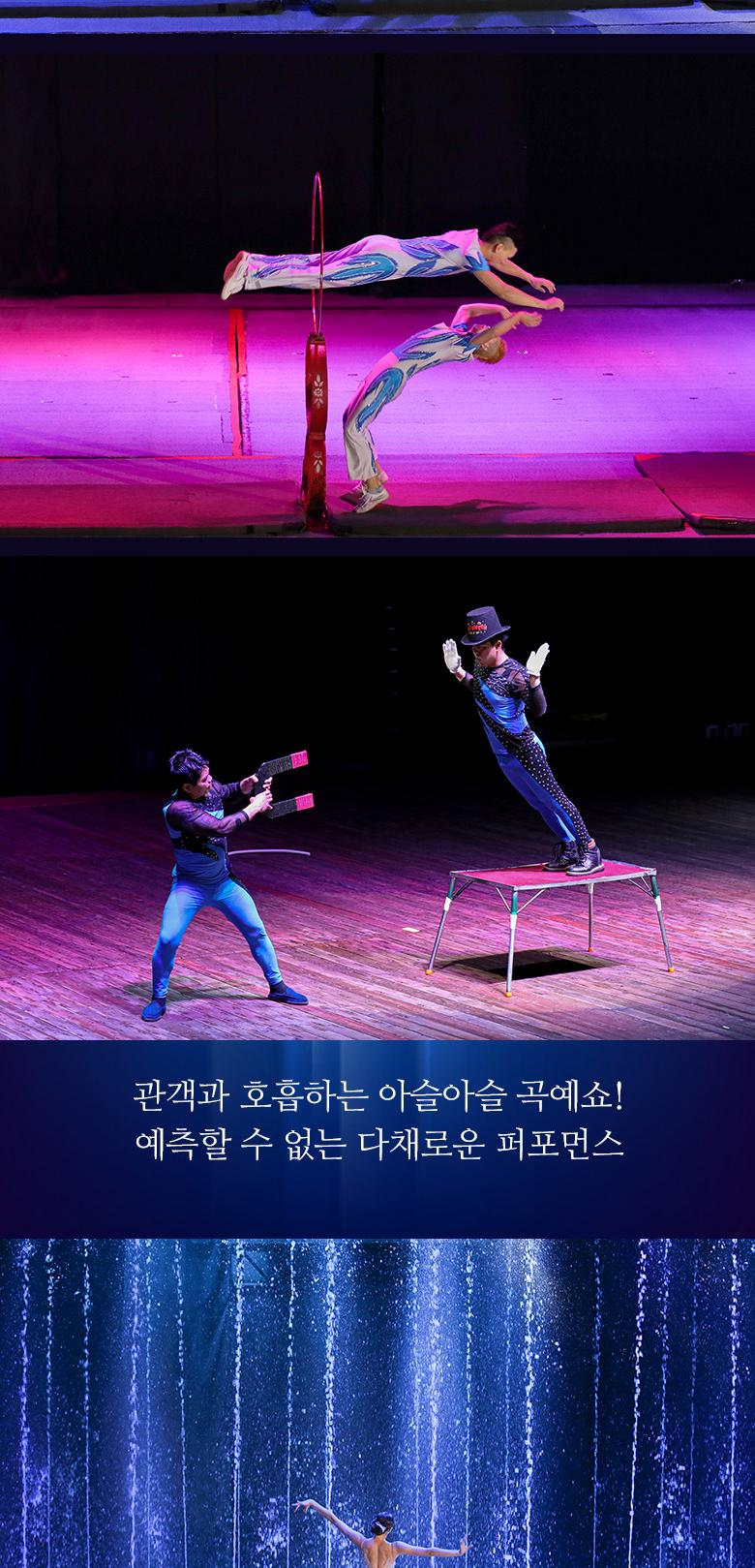상품 상세 이미지 6