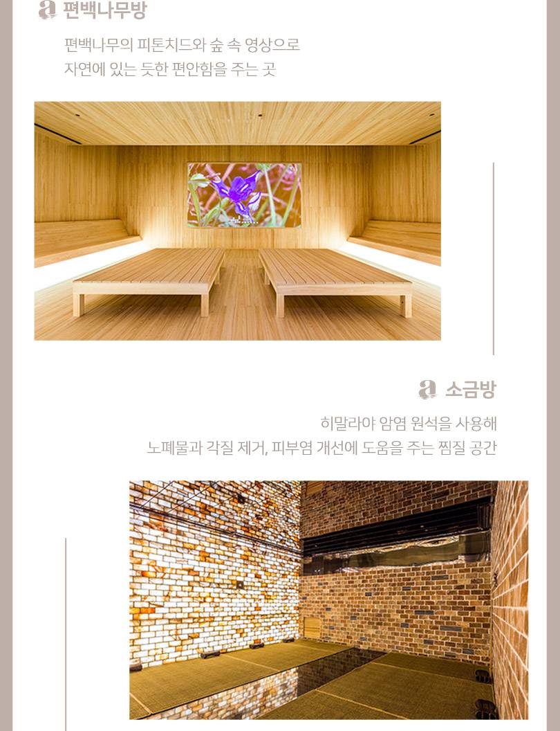 상품 상세 이미지 7