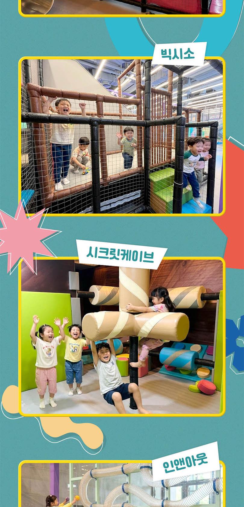 상품 상세 이미지 8