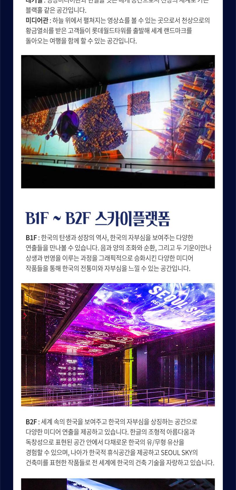 상품 상세 이미지 7