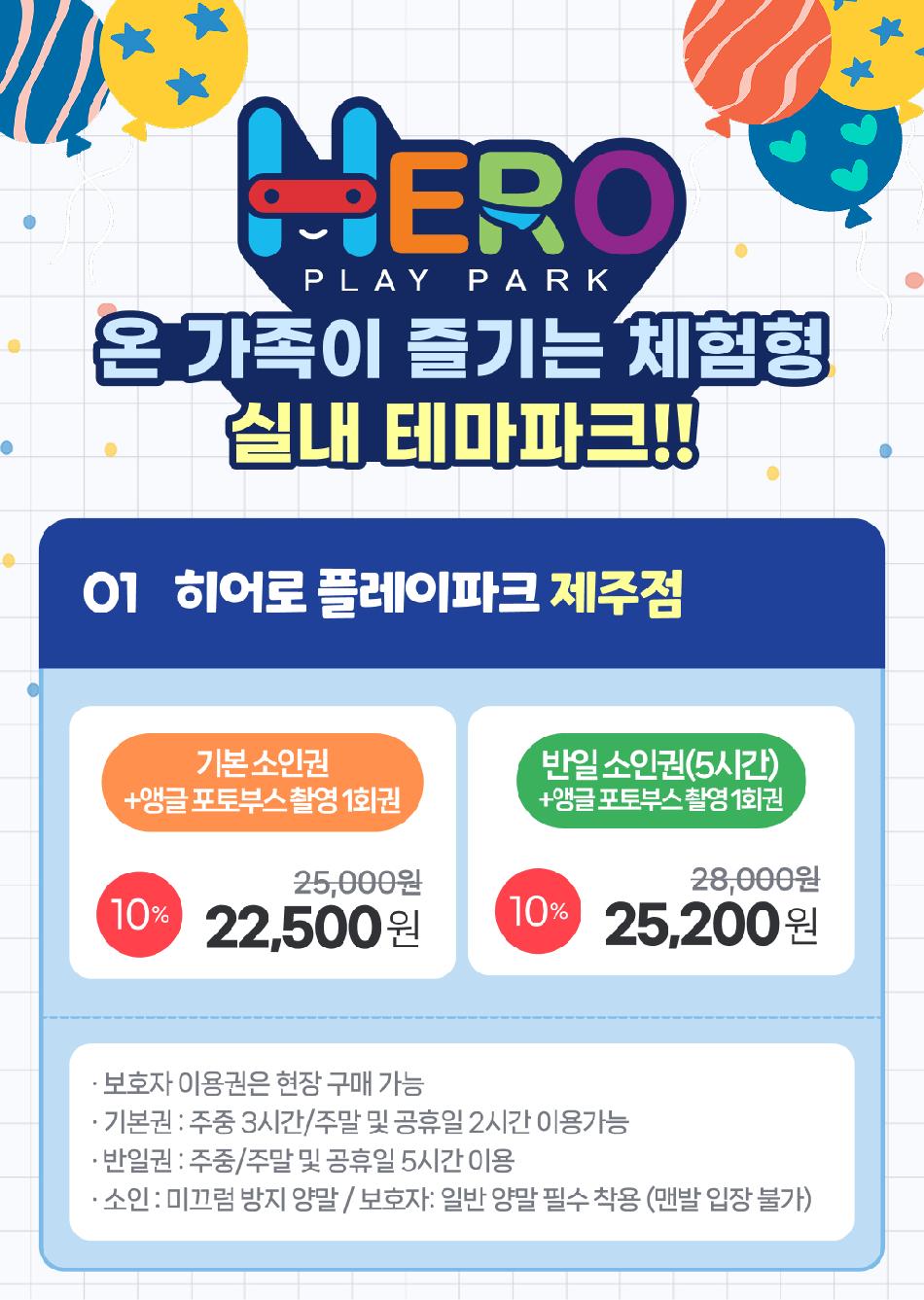 상품 상세 이미지 3