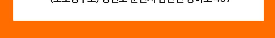 상품 상세 이미지 30