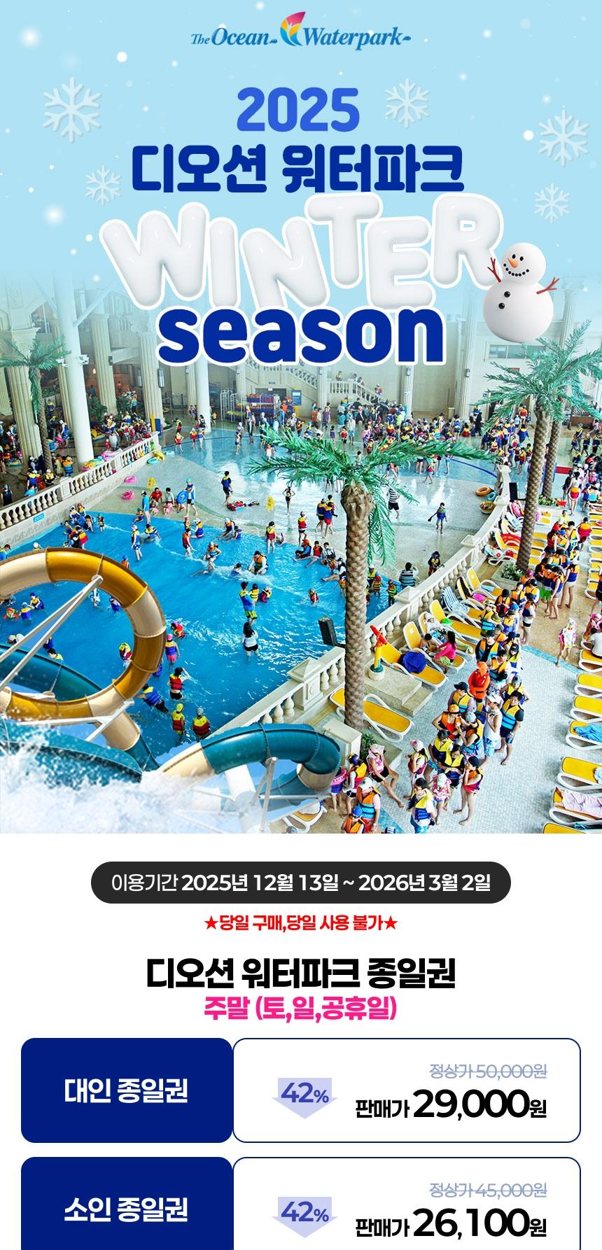 상품 상세 이미지 1