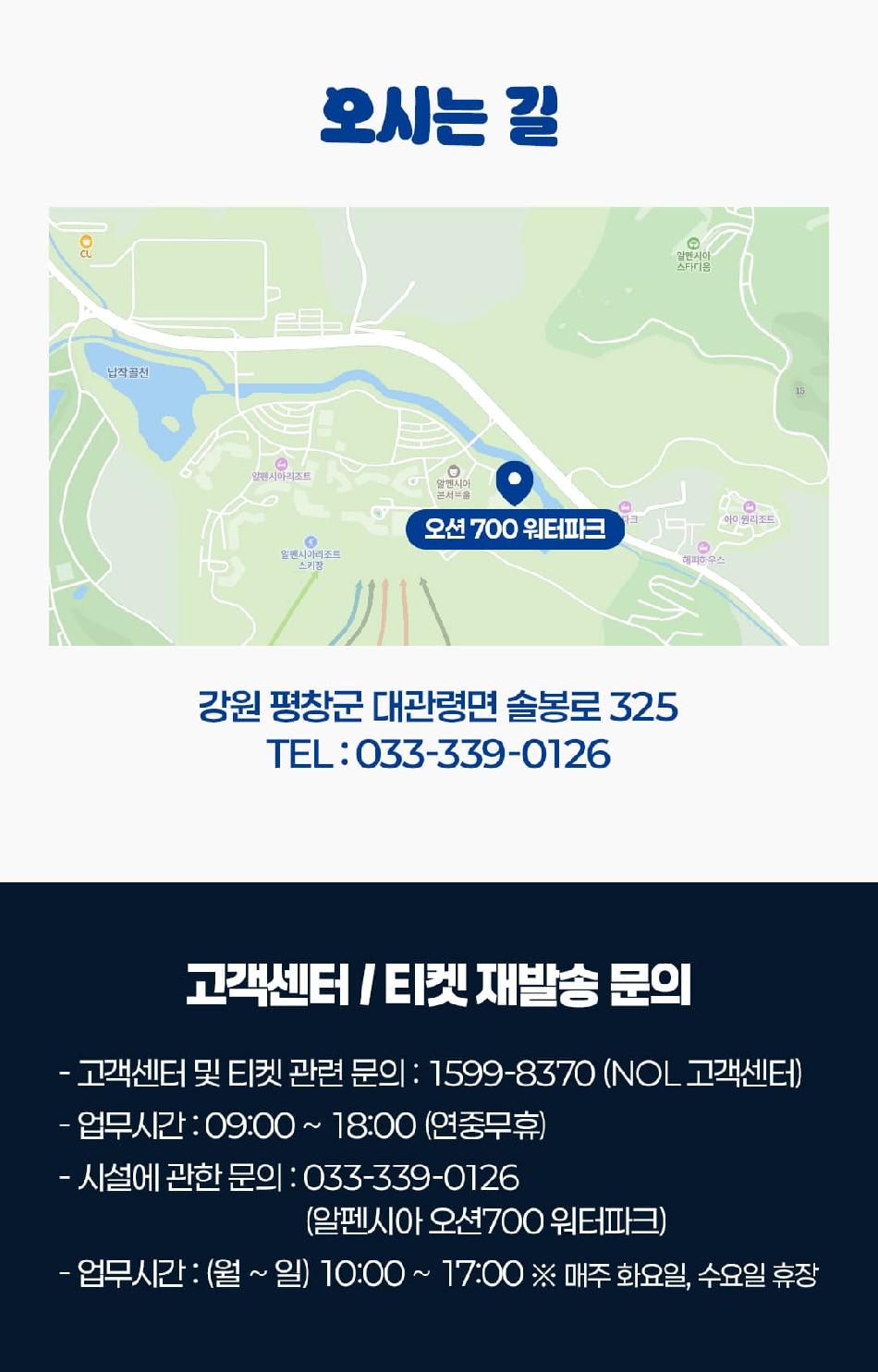 상품 상세 이미지 8