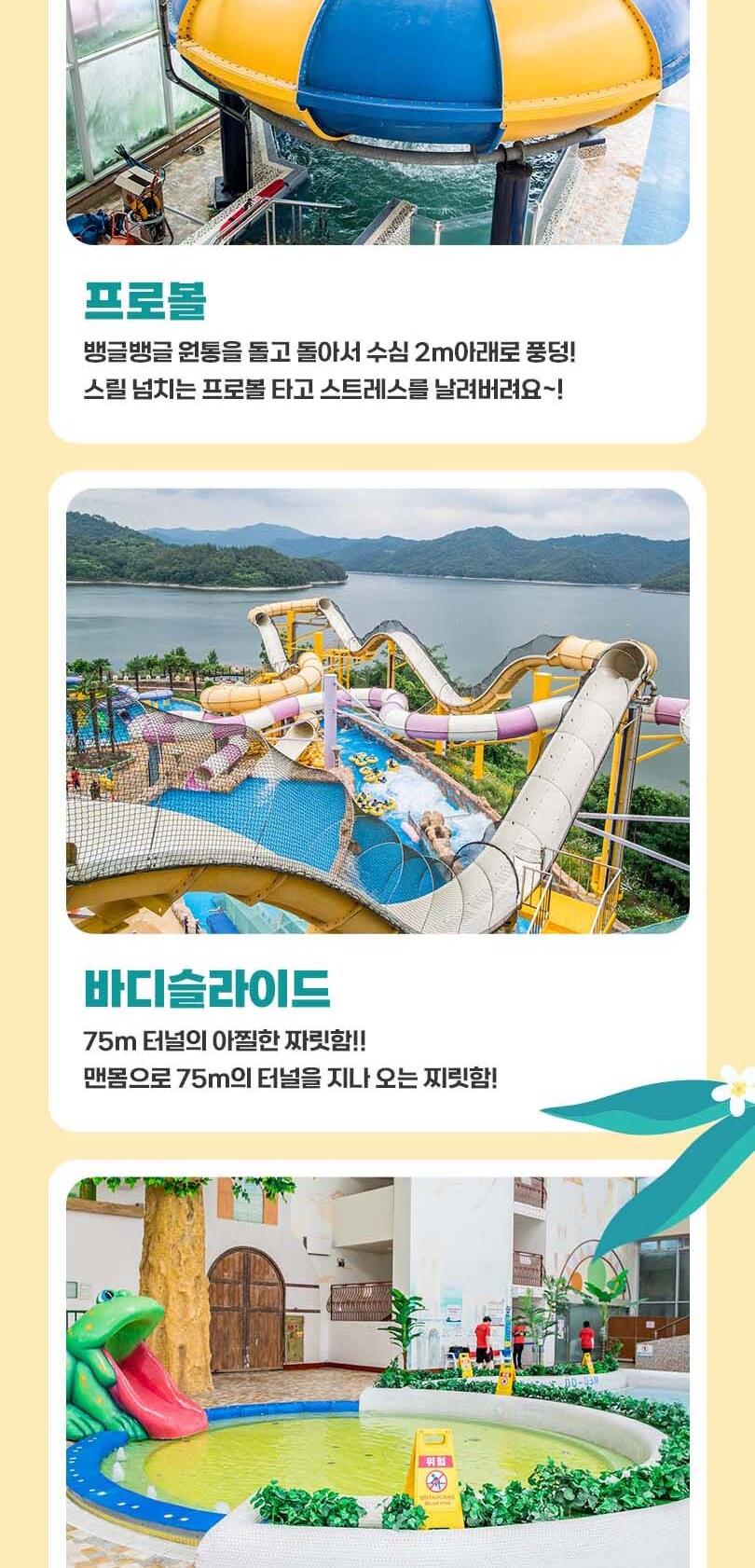 상품 상세 이미지 10