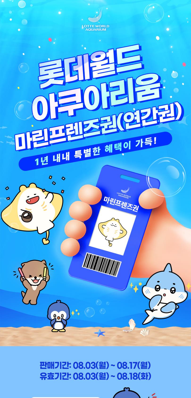 상품 상세 이미지 1