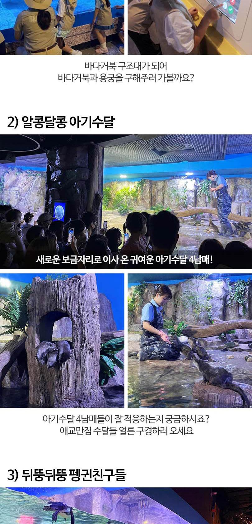상품 상세 이미지 9