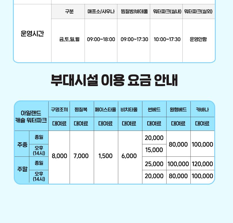 상품 상세 이미지 4