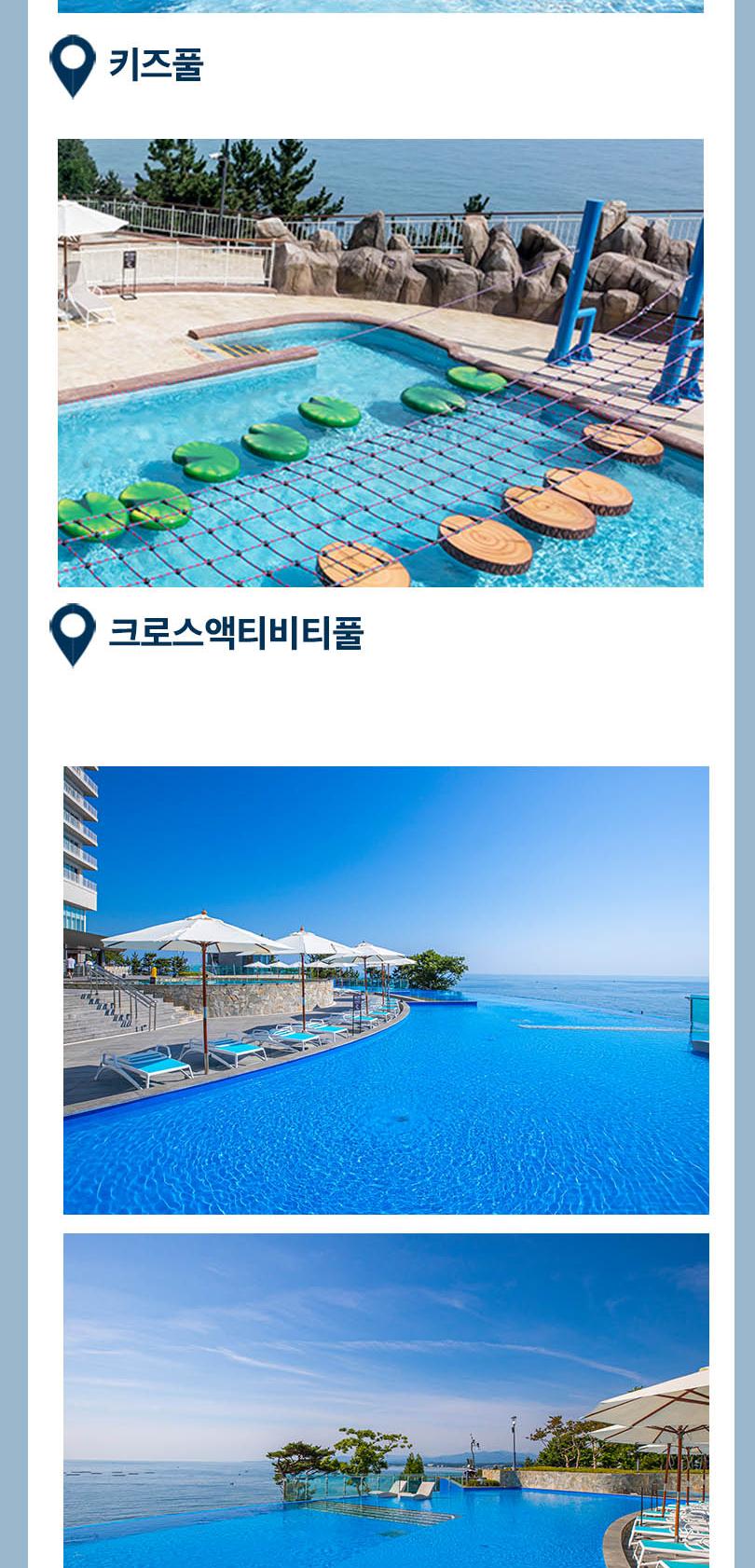 상품 상세 이미지 7