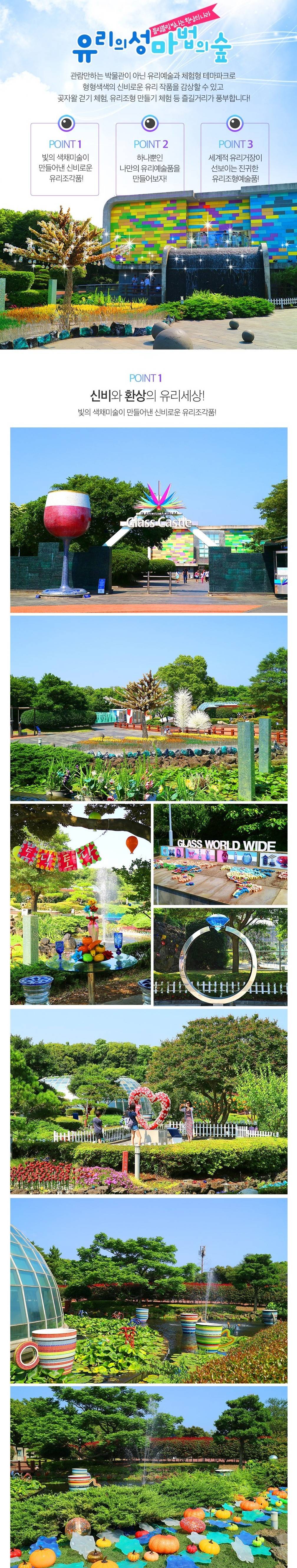 상품 상세 이미지 2