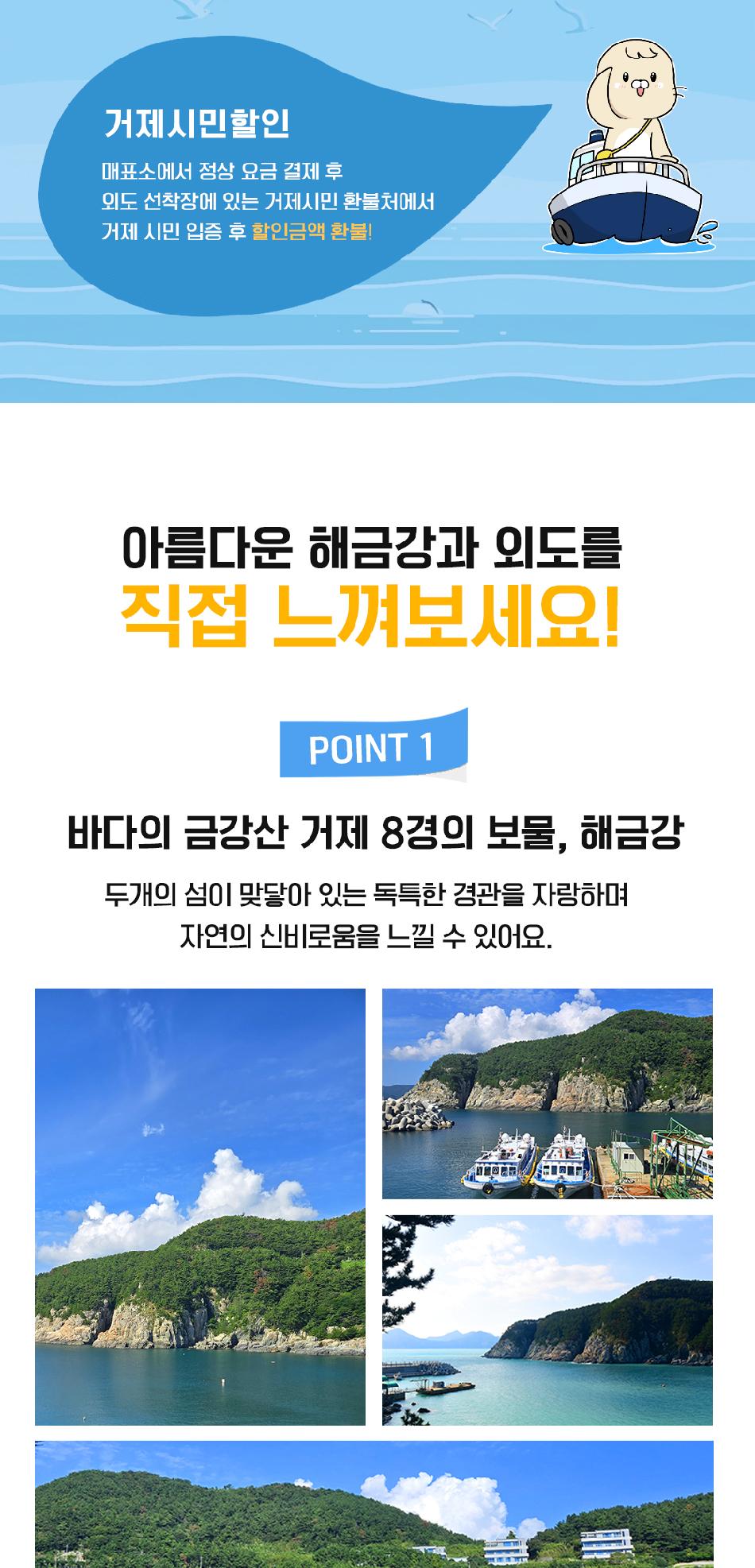 상품 상세 이미지 4