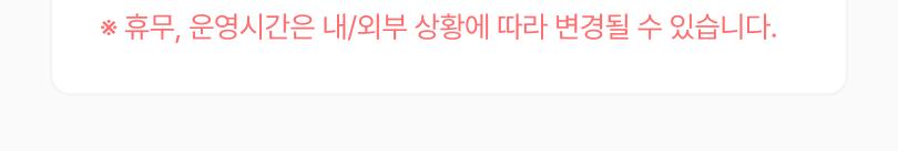 상품 상세 이미지 9