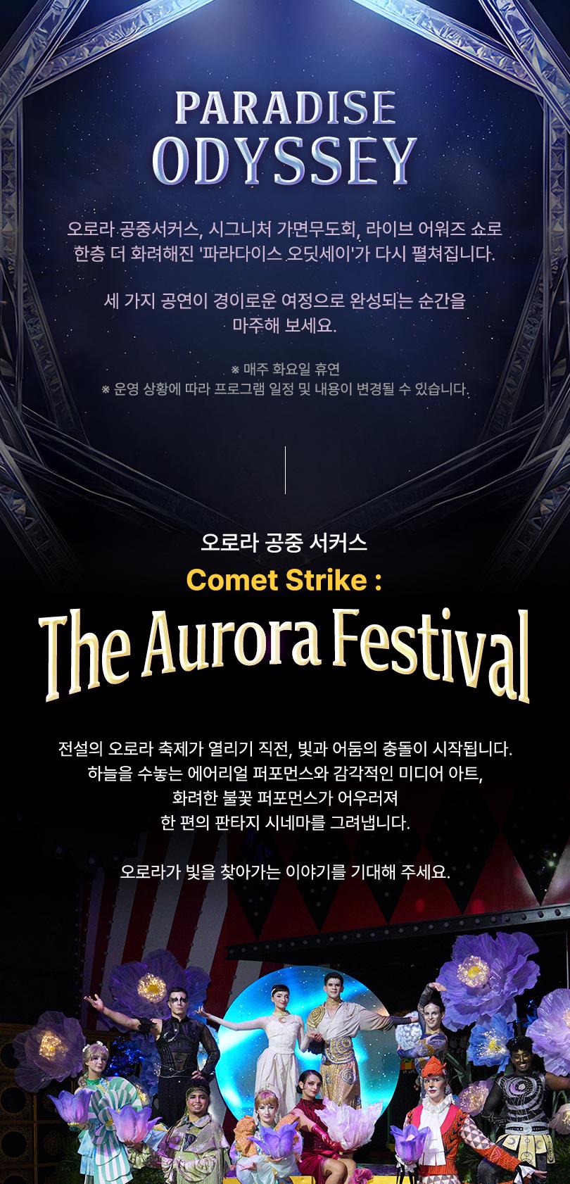 상품 상세 이미지 15