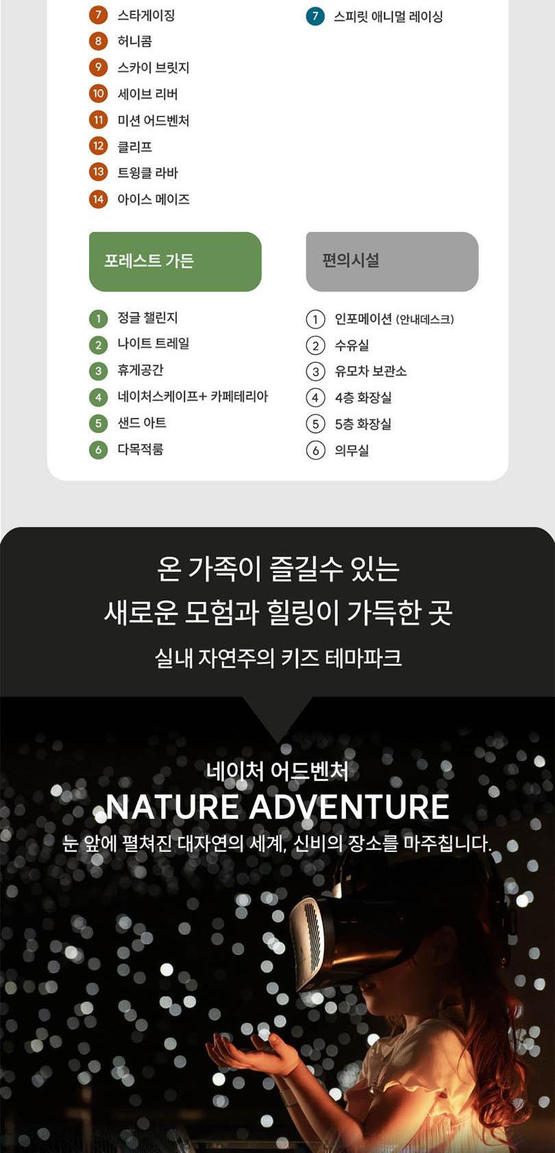 상품 상세 이미지 3