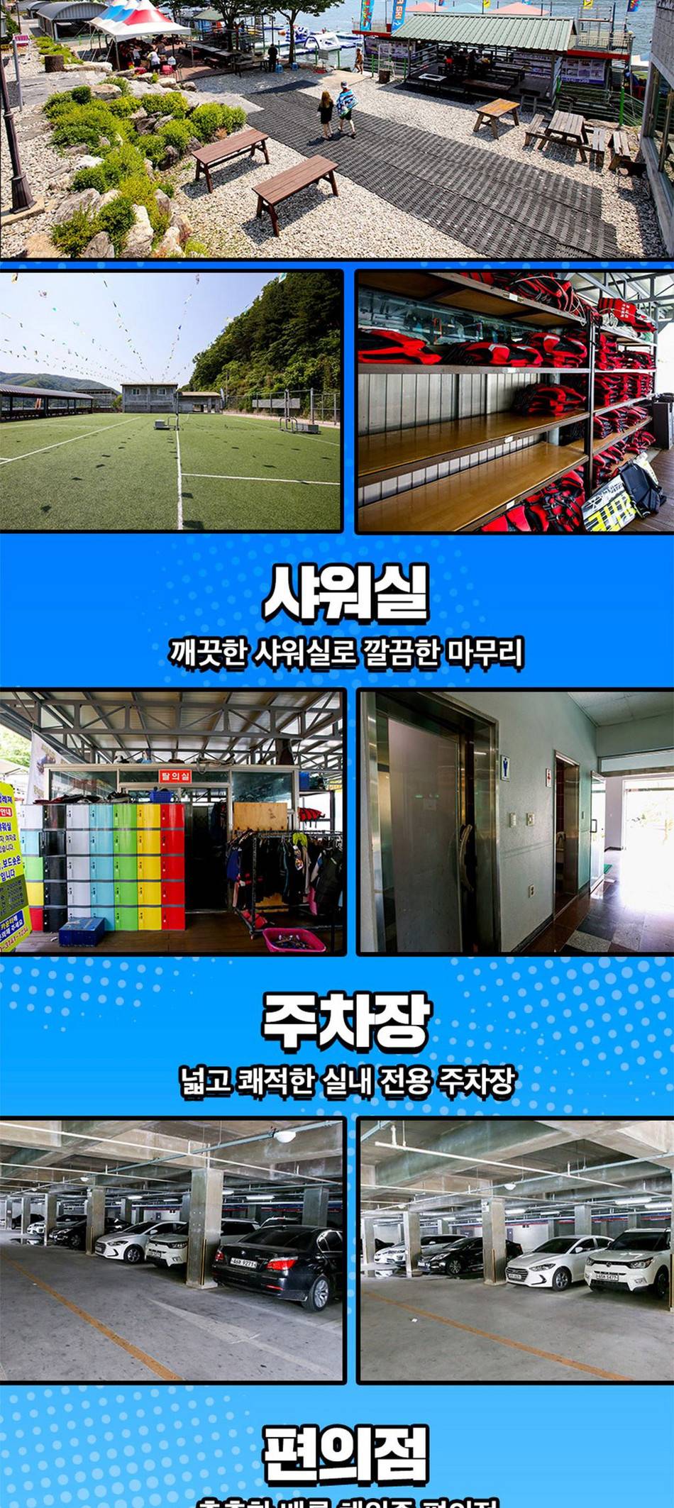 상품 상세 이미지 13