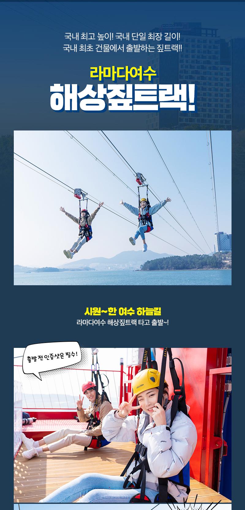 상품 상세 이미지 18