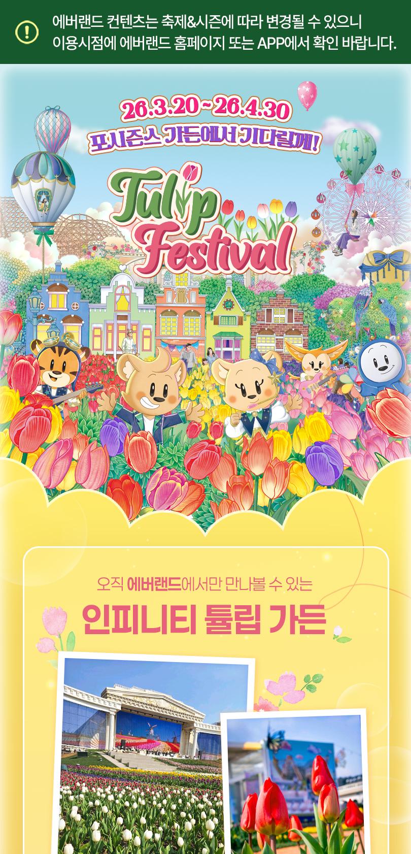 상품 상세 이미지 2