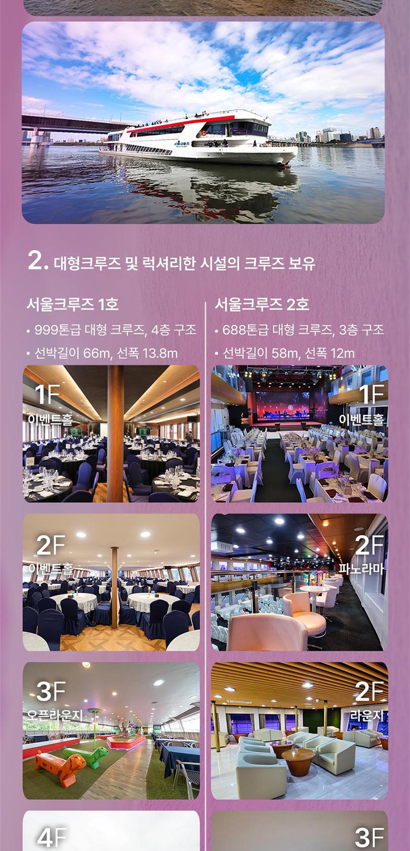 상품 상세 이미지 6