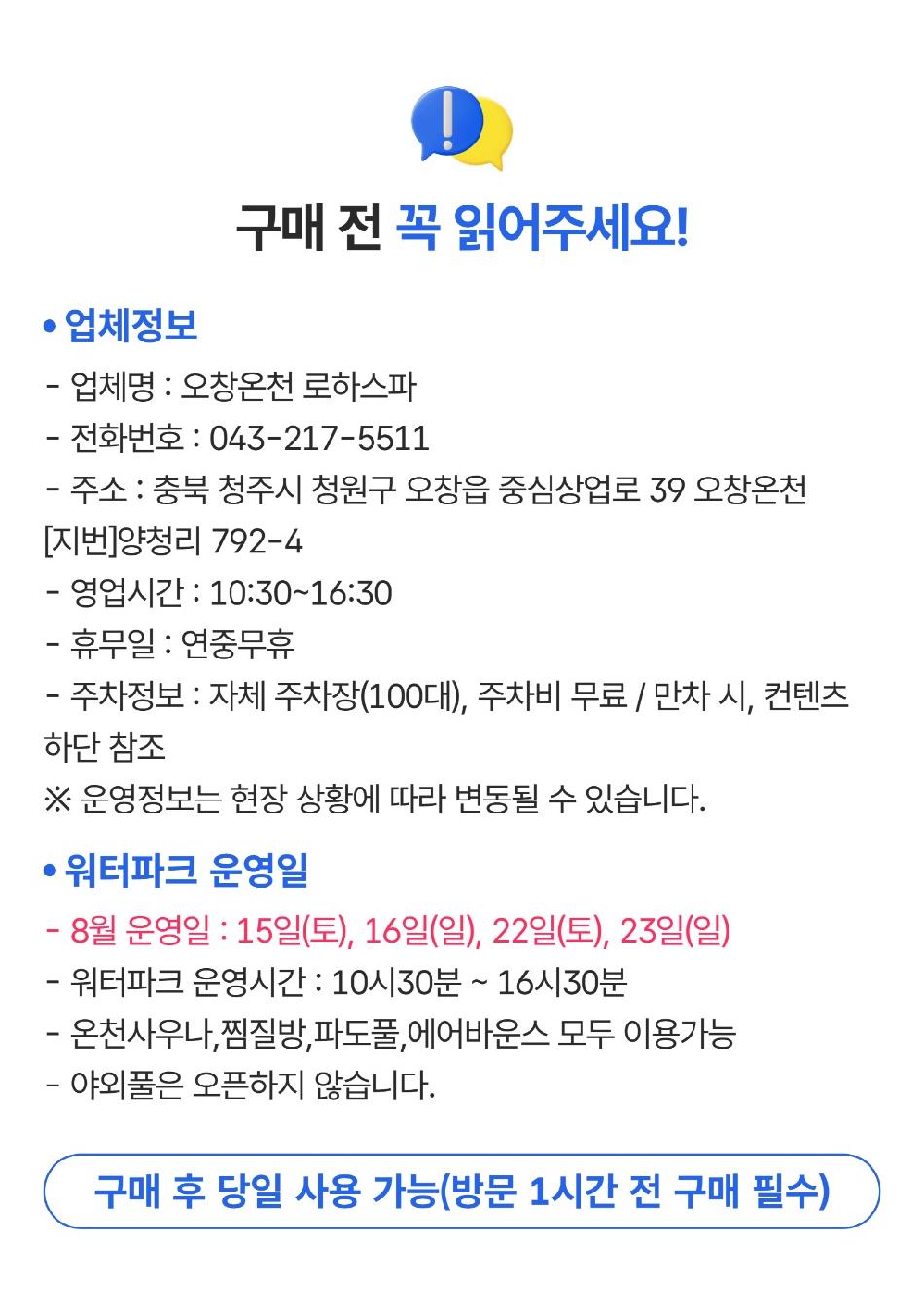 상품 상세 이미지 1