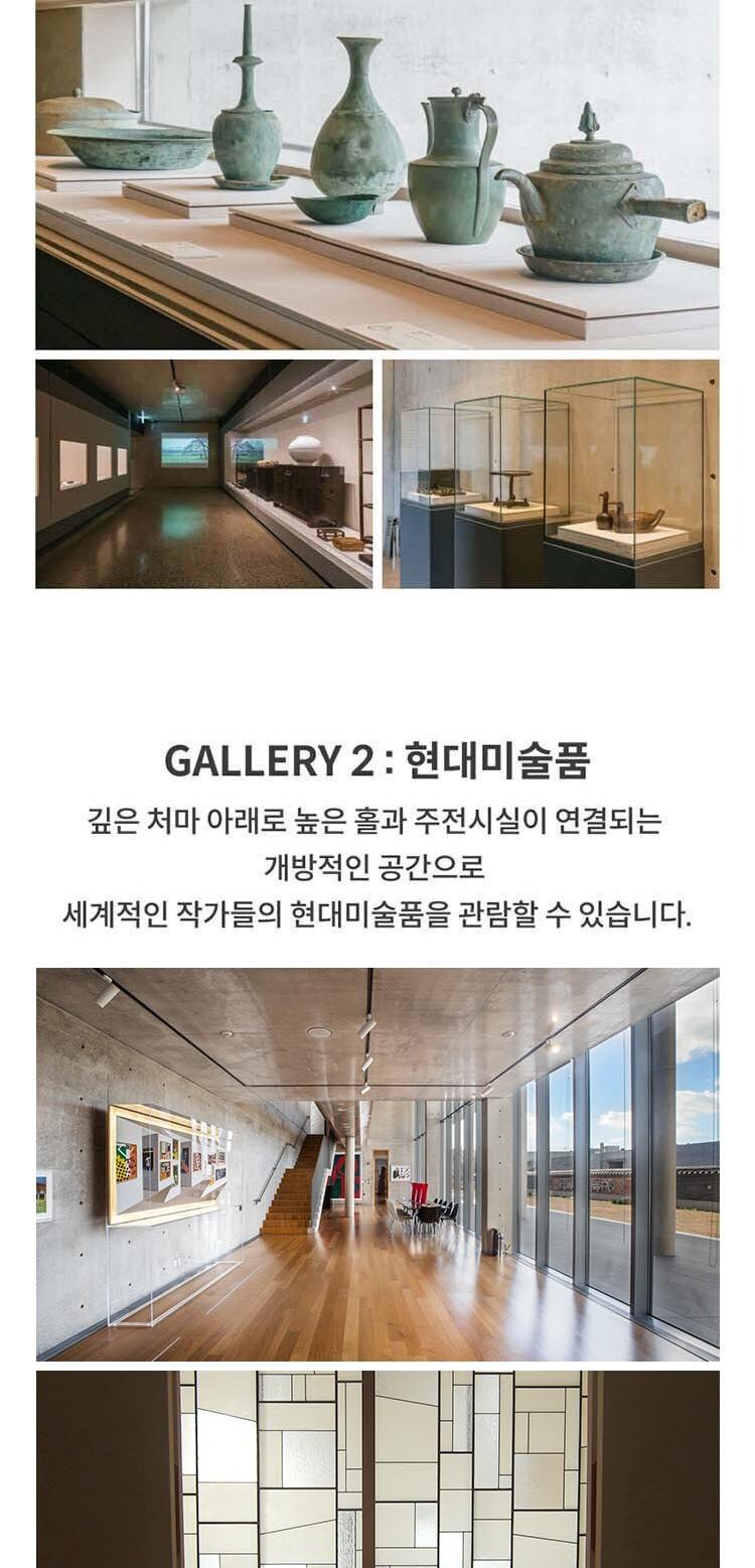 상품 상세 이미지 4